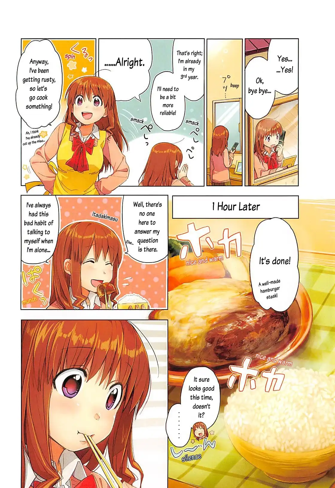Koufuku Graffiti Chapter 0 5